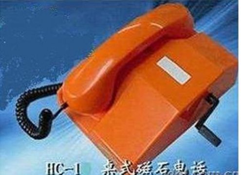 點(diǎn)擊查看詳細(xì)信息<br>標(biāo)題： HC-1桌式磁石電話機(jī) 閱讀次數(shù)：1559