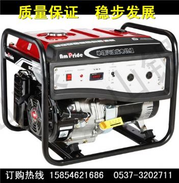 點擊查看詳細信息<br>標題：EC型系列小型汽油發(fā)電機組  EC型系列  小型汽油發(fā)電機組 閱讀次數(shù)：2002