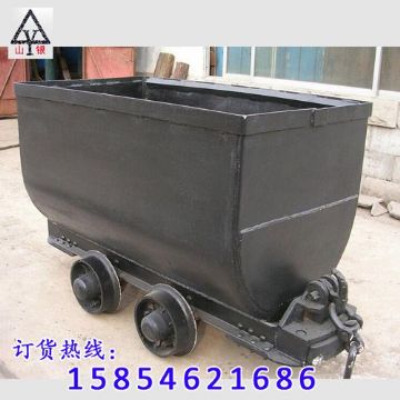 點擊查看詳細信息<br>標題：礦車批發(fā) 閱讀次數(shù)：1259