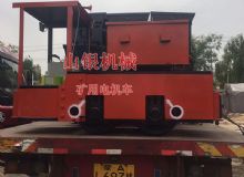 點(diǎn)擊查看詳細(xì)信息<br>標(biāo)題：礦用電機(jī)車 閱讀次數(shù)：341